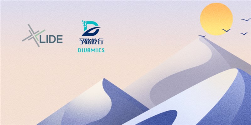 立迪生物與予路乾行達成戰略合作，加速“BT +IT”融合發(fā)展，賦能新藥研發(fā) | 戰略合作